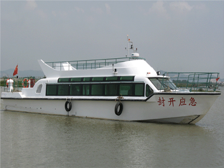 Multi Function Work Boat