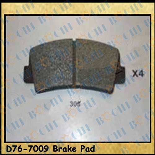 Brake Pads for Mazda D76-7009