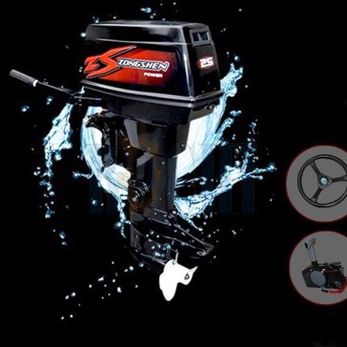 Chinese 25 Hp Engine