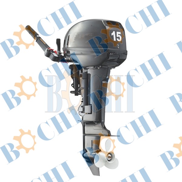 outboard motor