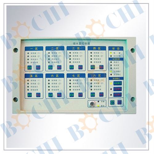 Water Mist Controller