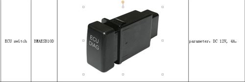 ECU Diag Switch for Geely