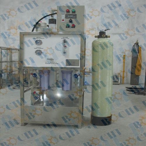 ZC-FSHB Series Fresh Water Generator
