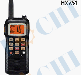 Water Proof and Float HF Intercom HX751