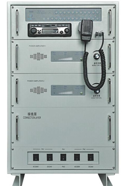 Desk Type Public Address System