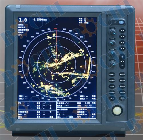 Marine radar with 15.4 Color LED display