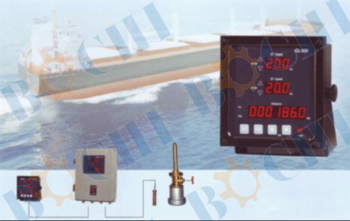 Marine Speed Log BMMEENPSL－001